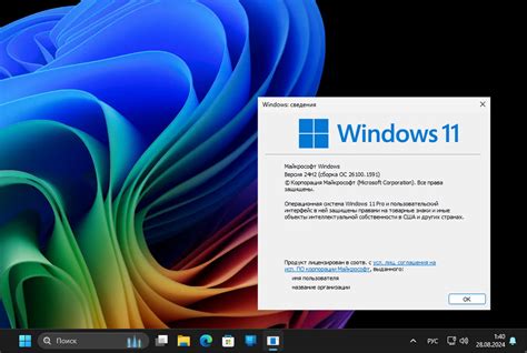 coding antipolo 2024|August 27, 2024—KB5041865 (OS Build 26100.1591) Preview.